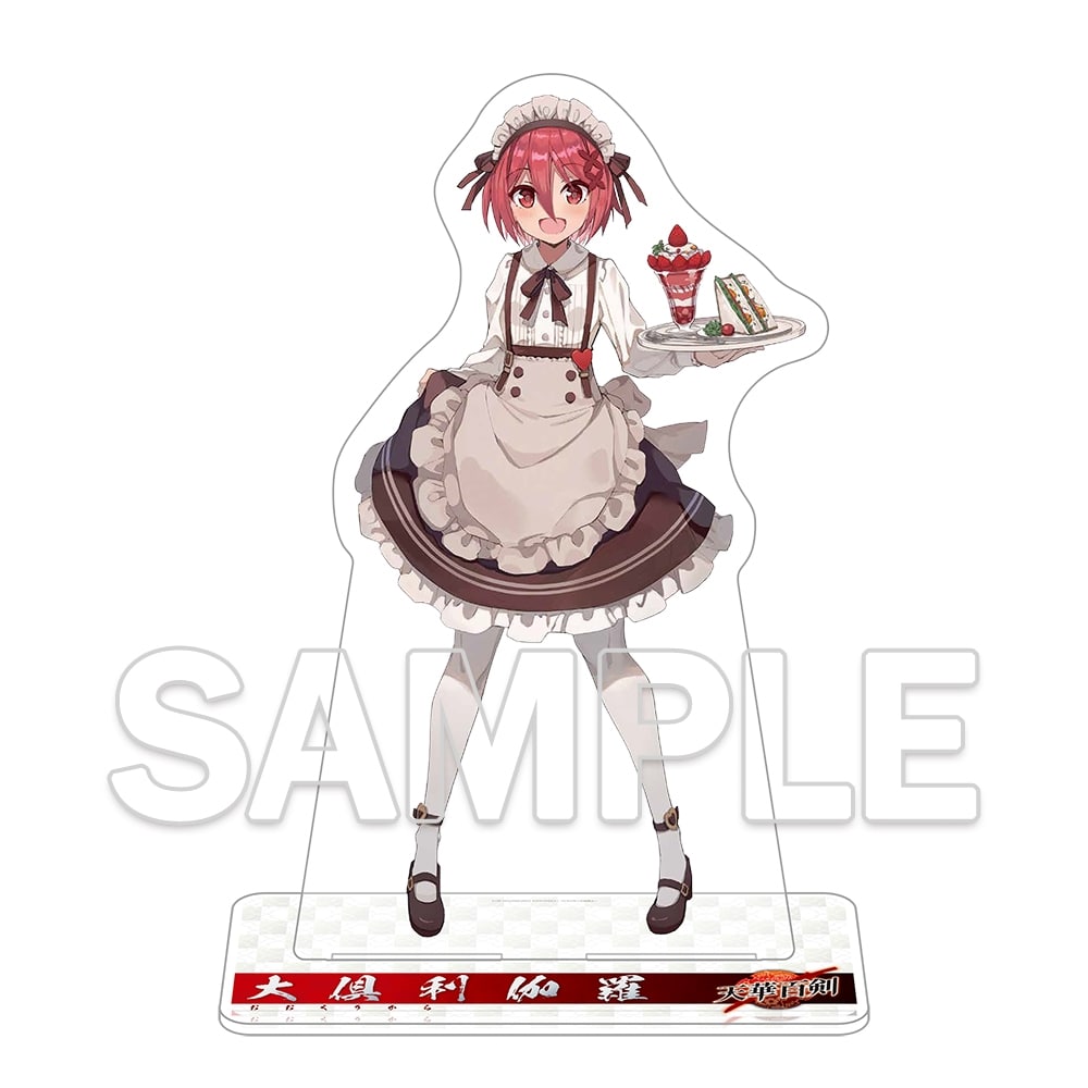 【二次受注】【十周年復刻版】『天華百剣』G’sマガジン30周年記念めちゃBIGアクリルフィギュア 大倶利伽羅 給仕Ver.