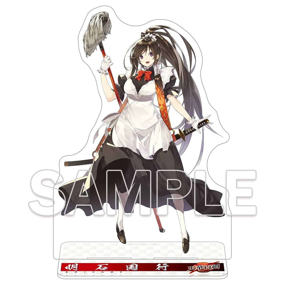 【二次受注】【十周年復刻版】『天華百剣』G’sマガジン30周年記念めちゃBIGアクリルフィギュア 明石国行 給仕Ver.