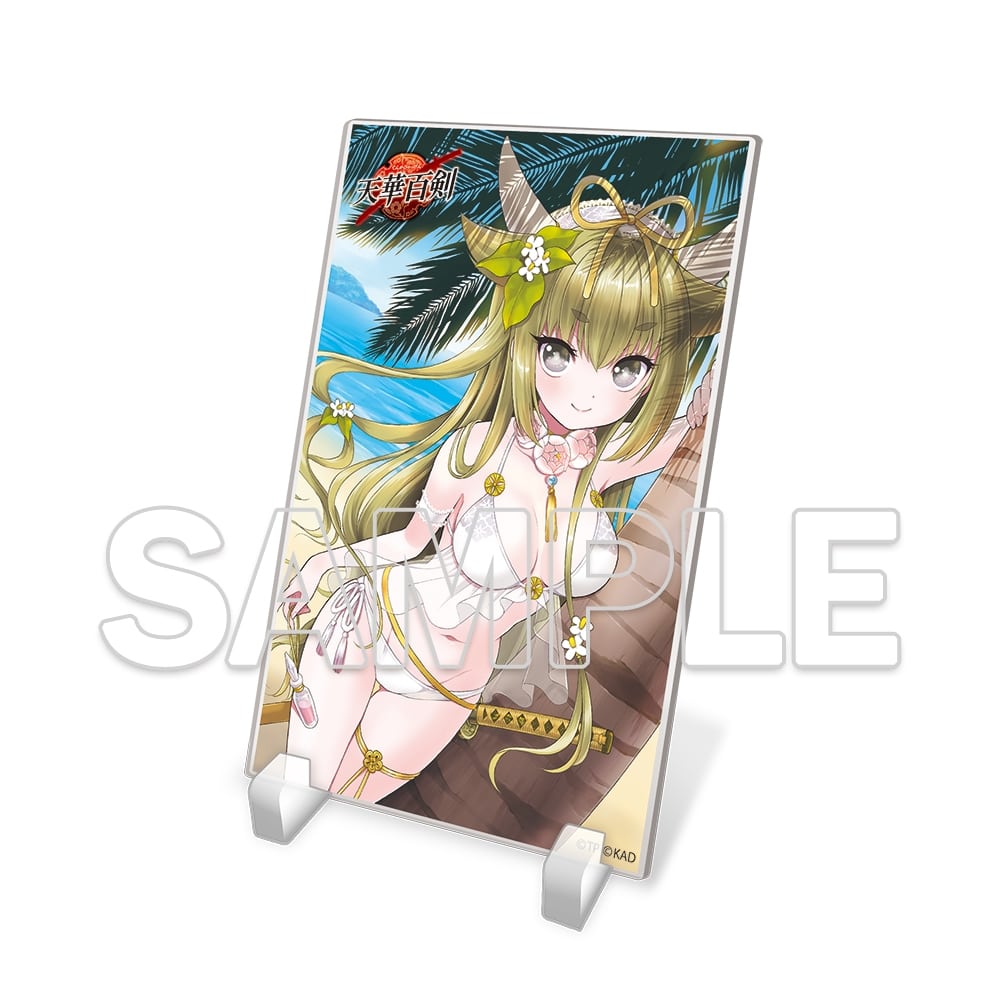 【十周年復刻版】電撃G'sマガジン2022年12月号誌上通販　G's Acsta Festa!vol.1 『天華百剣』 牛王吉光 アクリルスタンド