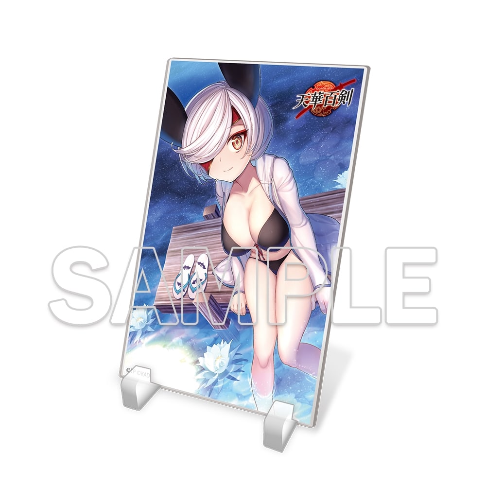 【十周年復刻版】電撃G'sマガジン2022年12月号誌上通販　G's Acsta Festa!vol.1 『天華百剣』 あざ丸 アクリルスタンド