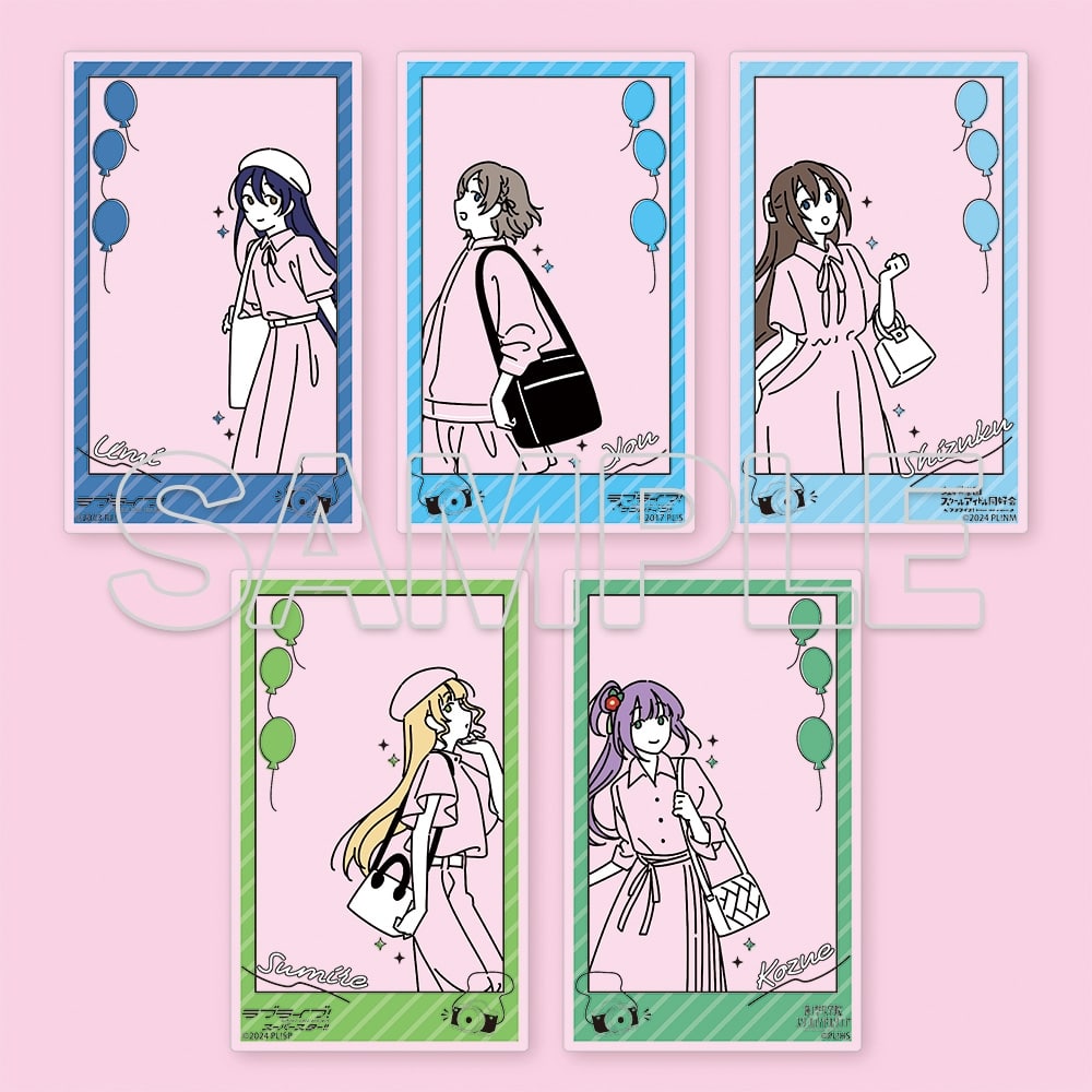 【二次受注】ラブライブ！シリーズ お散歩は季節をまとって。 トレーディングアクリルカード