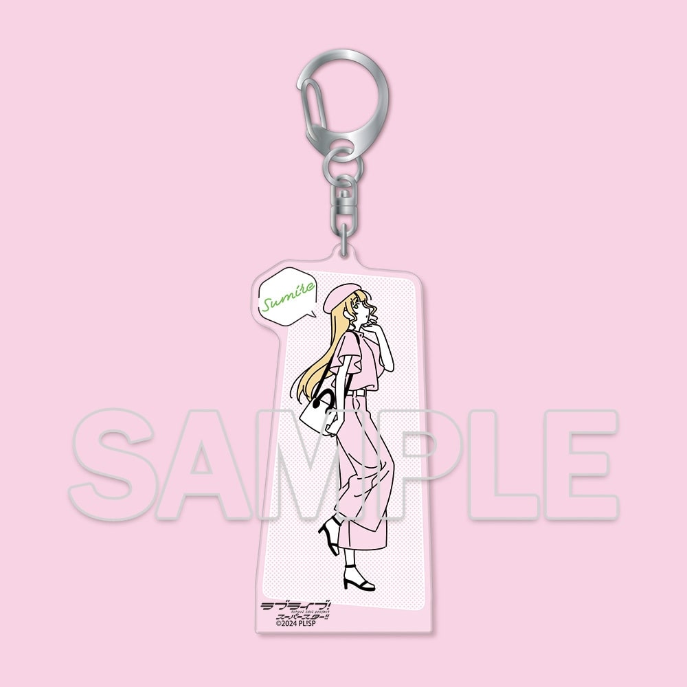 【二次受注】ラブライブ！シリーズ お散歩は季節をまとって。 アクリルキーホルダー 平安名すみれ