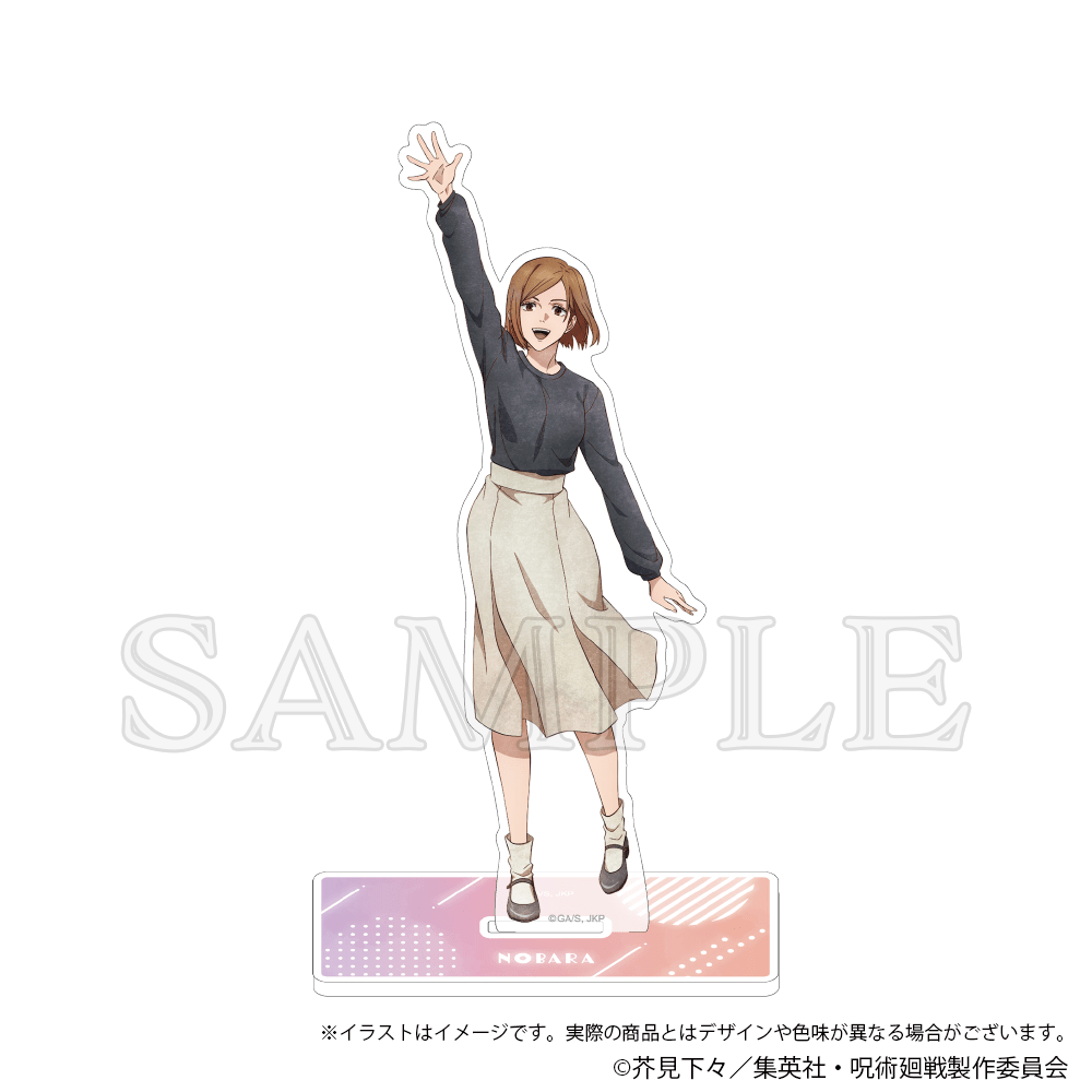 呪術廻戦 アクリルスタンド えもデコver. vol.2 釘崎野薔薇