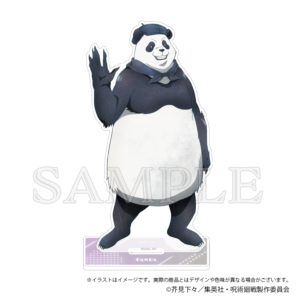 呪術廻戦 アクリルスタンド えもデコver. vol.2 パンダ