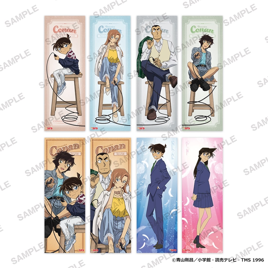 「名探偵コナン」ポス×ポスコレクション vol.14 BOX