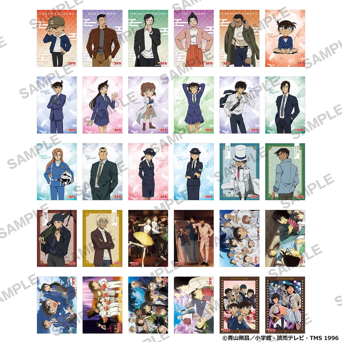 「名探偵コナン」ブロマイドコレクション vol.13 BOX