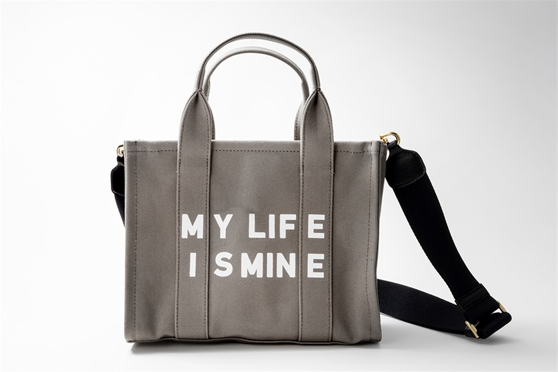 ワタナベ薫「MY LIFE IS MINE トートバッグ」<グレージュ>