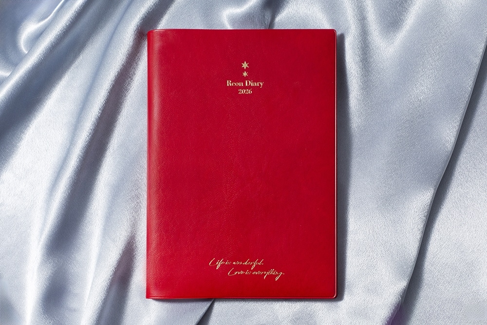 木下レオン流　開運手帳2026　～Reon Diary 2026～