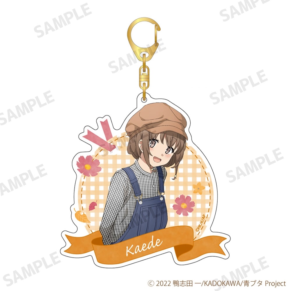 青春ブタ野郎はおでかけシスターの夢を見ない BIGアクリルキーホルダー 梓川花楓