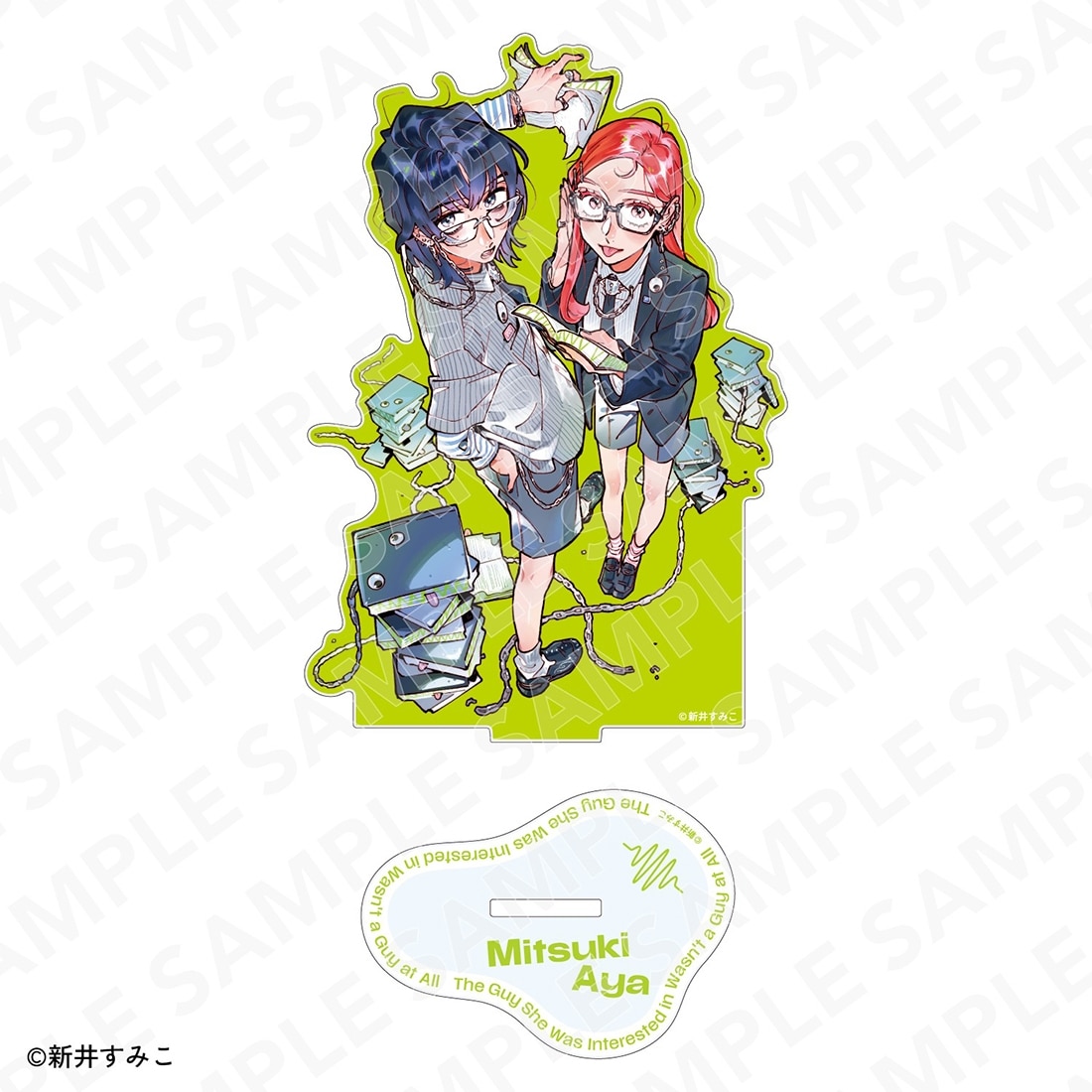 気になってる人が男じゃなかった　アクリルスタンド A