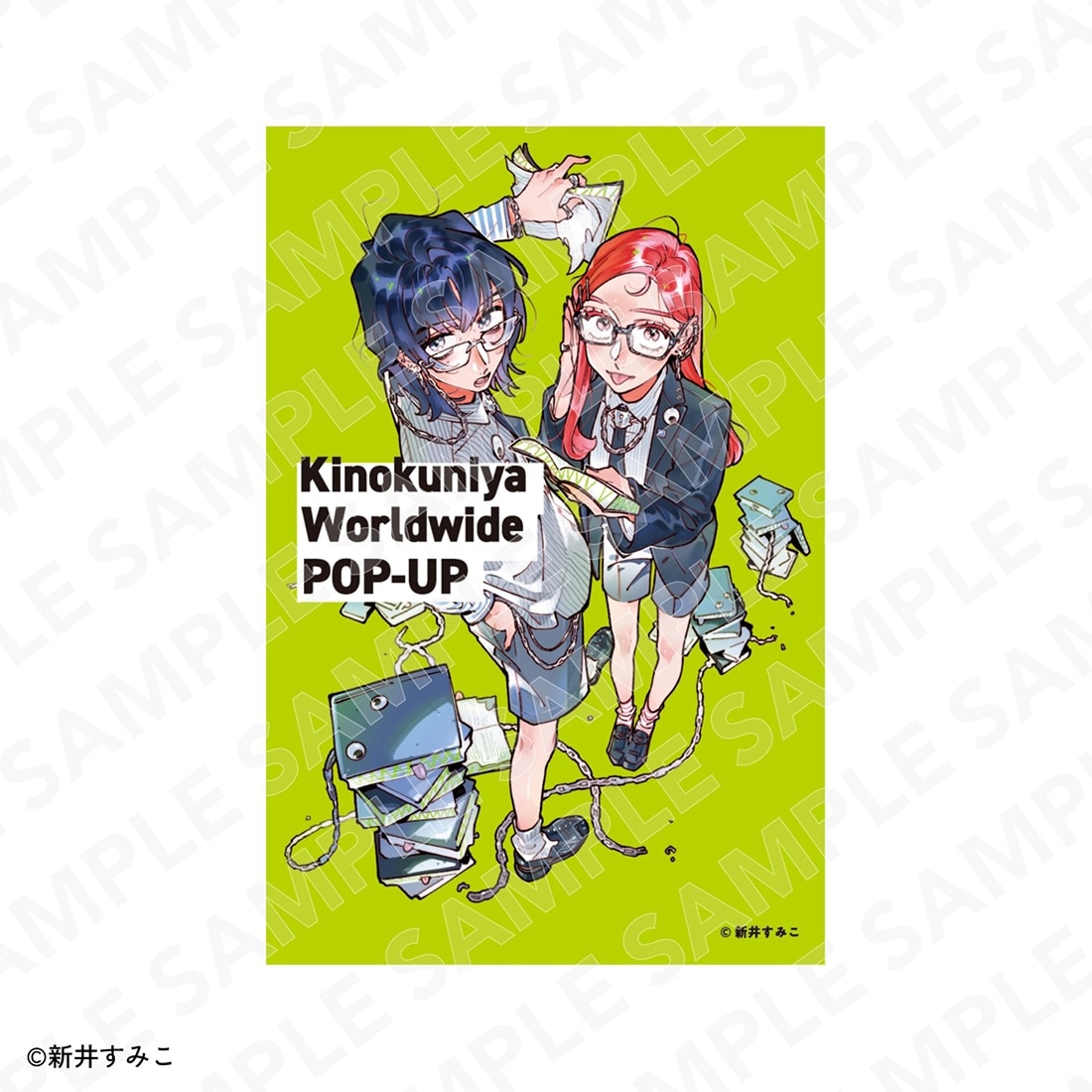 気になってる人が男じゃなかった　ステッカー A