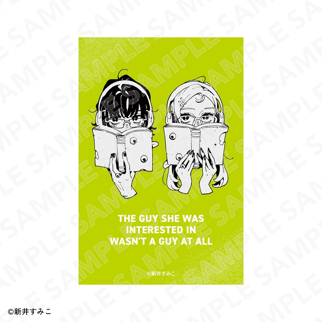 気になってる人が男じゃなかった　ステッカー B