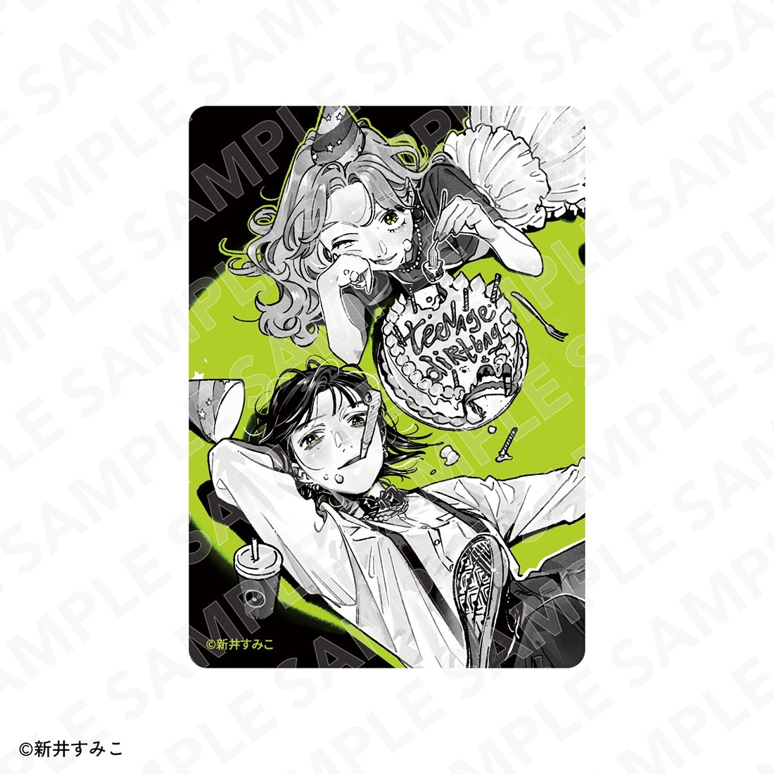 気になってる人が男じゃなかった　ステッカー C