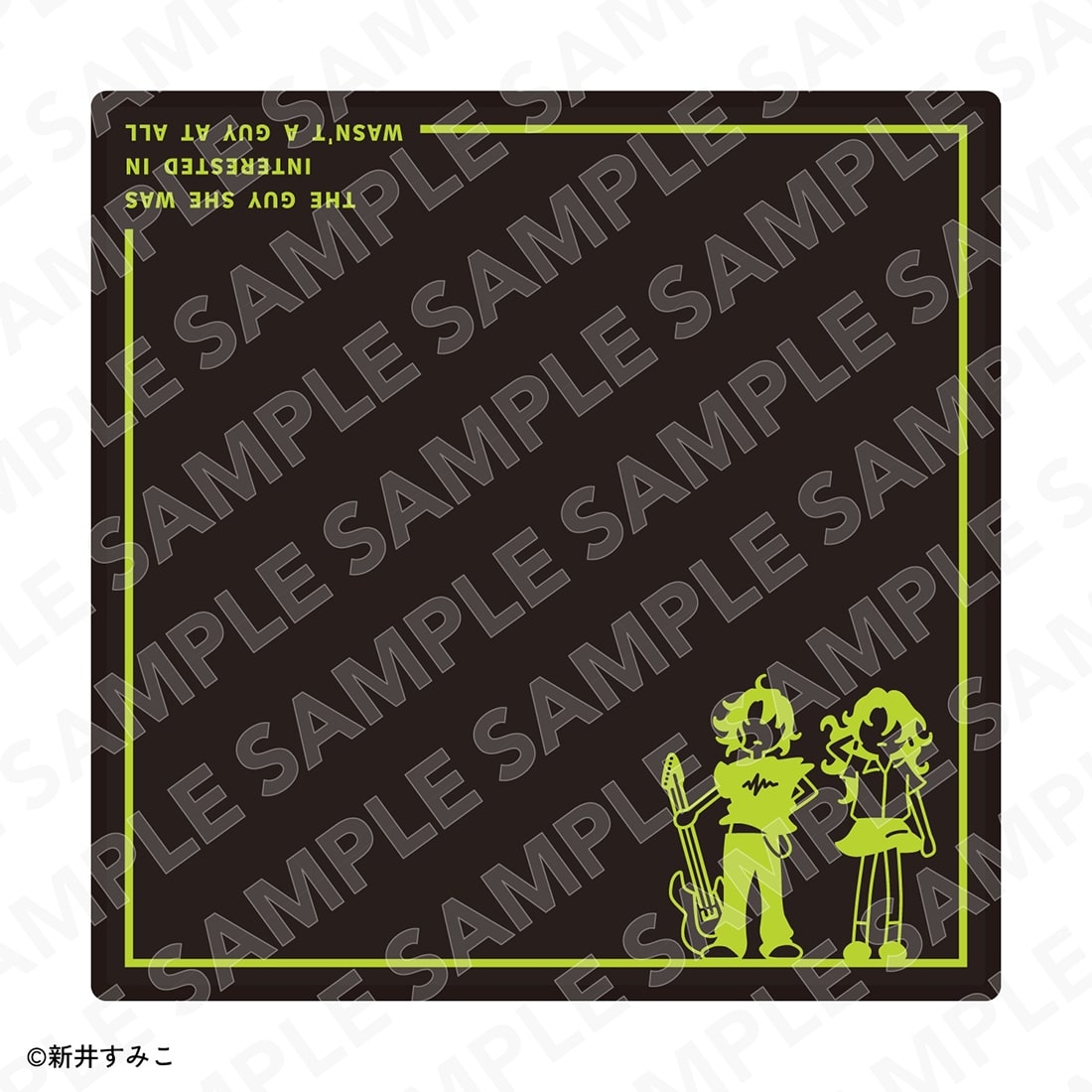 気になってる人が男じゃなかった　刺繍タオル