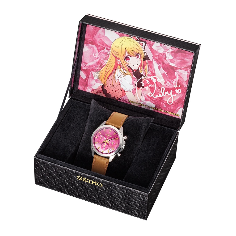 【推しの子】×セイコー オフィシャルコラボウオッチ ルビー
