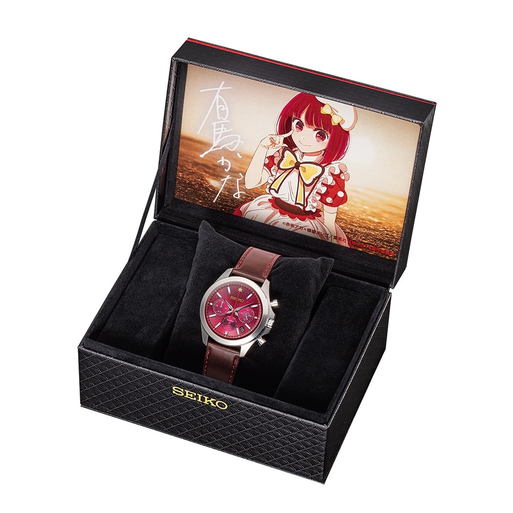 【推しの子】×セイコー オフィシャルコラボウオッチ 有馬かな