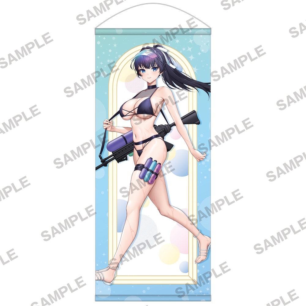 『男嫌いな美人姉妹を名前も告げずに助けたら一体どうなる？』ビッグタペストリー 新条亜利沙