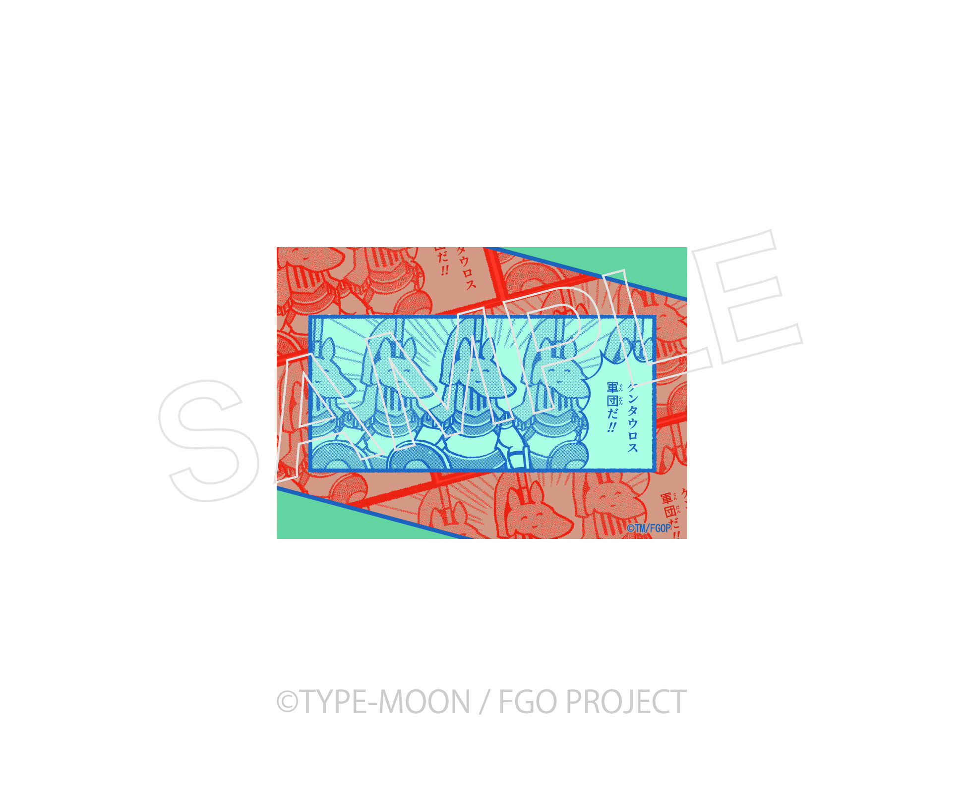 藤丸立香はわからない　ステッカーE