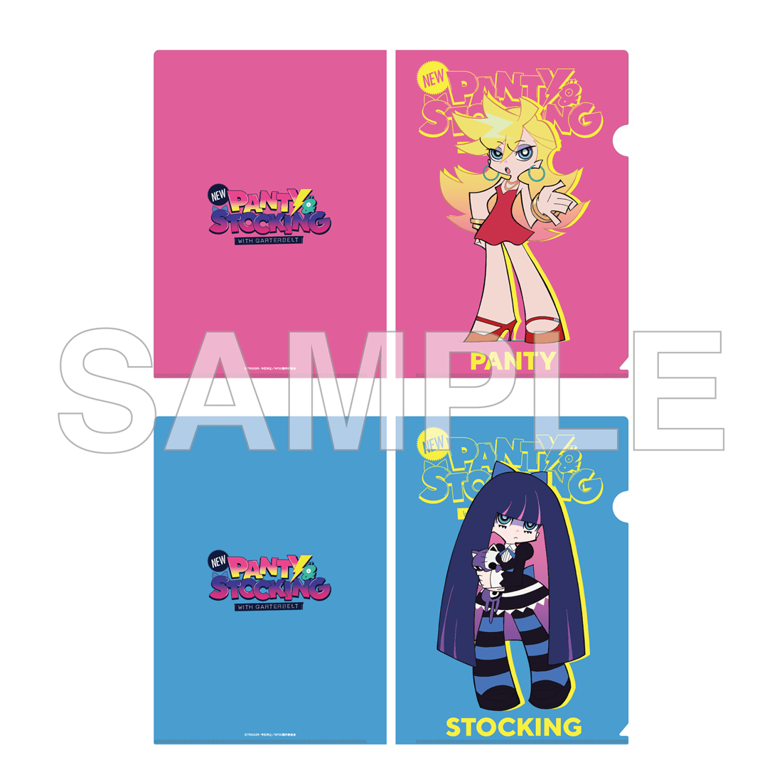 New PANTY ＆ STOCKING with GARTERBELT クリアファイルセット パンティ＆ストッキング