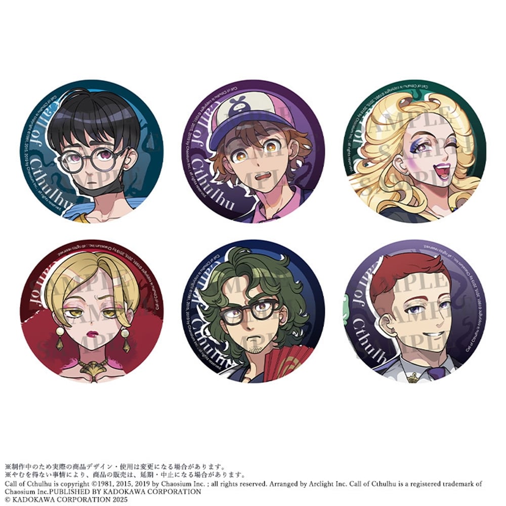 『新クトゥルフ神話TRPG-終電が終わらない-』缶バッジ・探索者（ランダム）