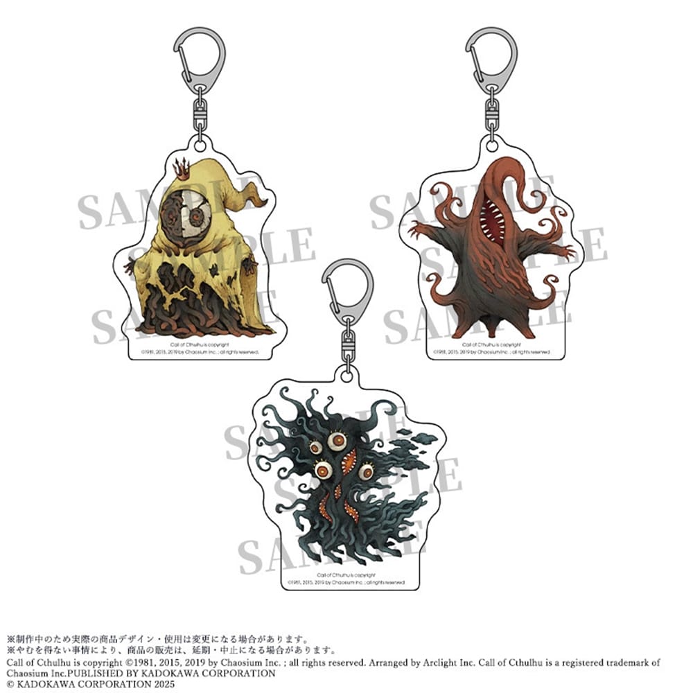 『新クトゥルフ神話TRPG-終電が終わらない-』アクリルキーホルダー・邪神（ランダム）