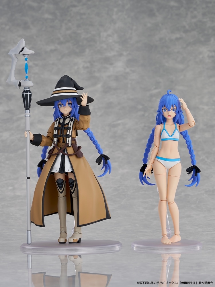 KADOKAWA PLASTIC MODEL SERIES  LV[E~OfBA DX ver.