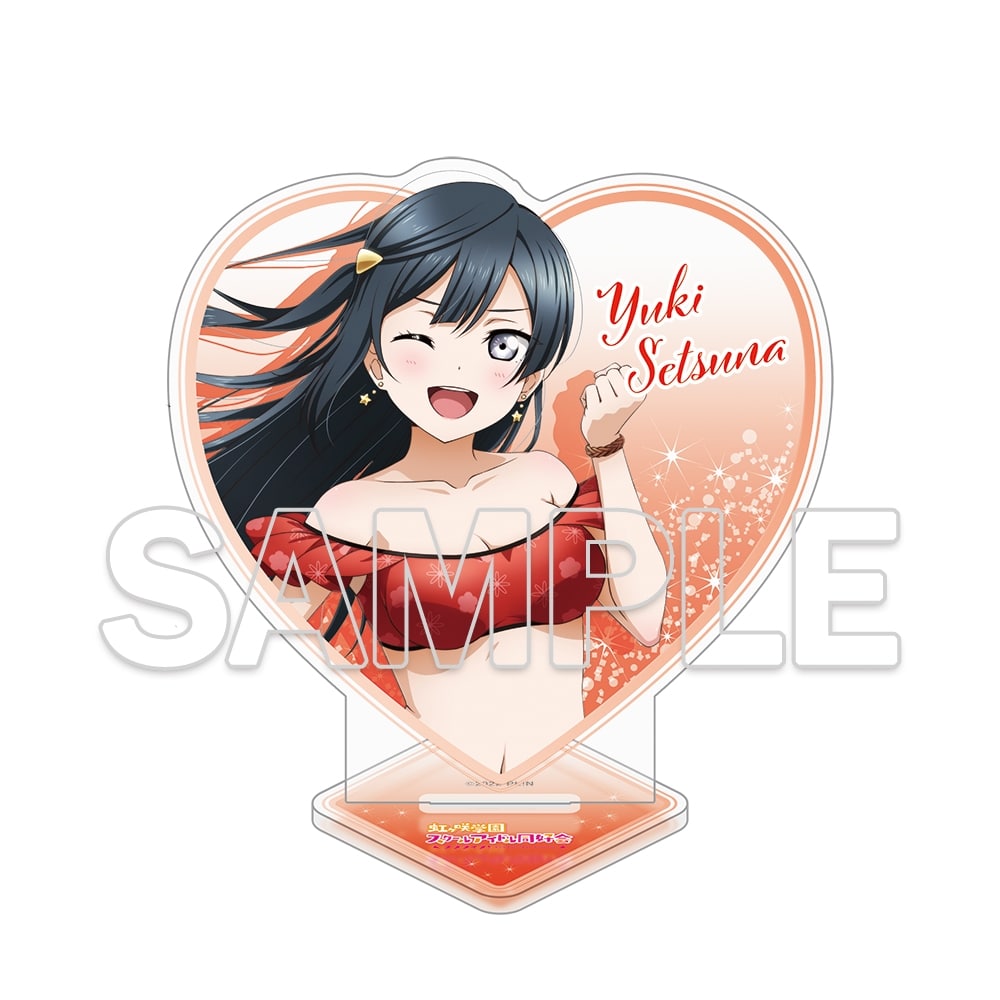 LoveLive! Days 2025年9月号『ラブライブ！虹ヶ咲学園スクールアイドル同好会』ハート型ラメ入りアクリルスタンド 優木せつ菜