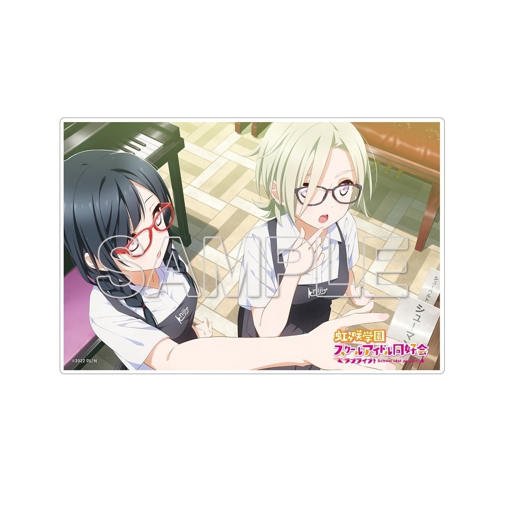 LoveLive! Days 2025年9月号『ラブライブ！虹ヶ咲学園スクールアイドル同好会』ミニアクリルプレート せつ菜＆ミア