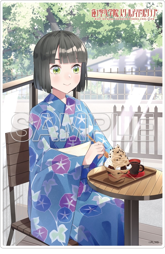 LoveLive! Days 2025年9月号『ラブライブ！蓮ノ空女学院スクールアイドルクラブ』ミニアクリルプレート 吟子[2]