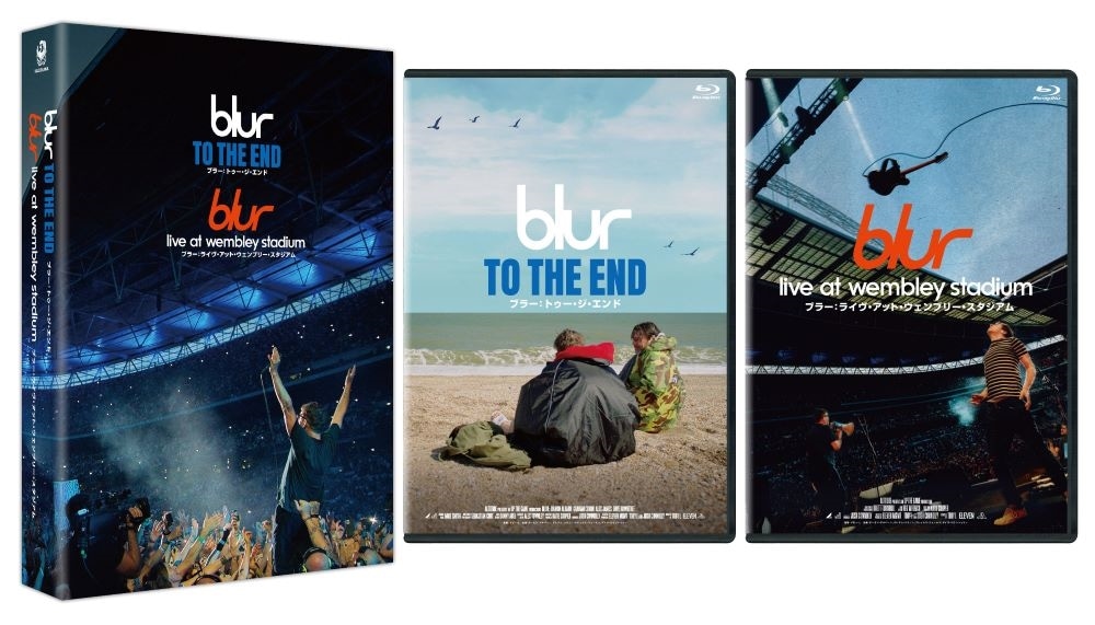 blur：To The End／ブラー：トゥー・ジ・エンド　　blur：Live At Wembley Stadium／ブラー：ライヴ・アット・ウェンブリー・スタジアム　 Blu-ray セットBOX Blu-ray セットBOX