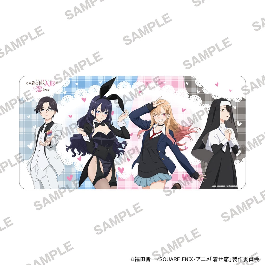 TVアニメ「その着せ替え人形は恋をする」デスクマットコレクション