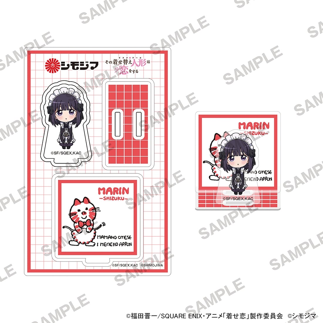 TVアニメ「その着せ替え人形は恋をする」Season 2 アクリルスタンド シモジマコラボVer. 喜多川海夢（黒江雫ver.）