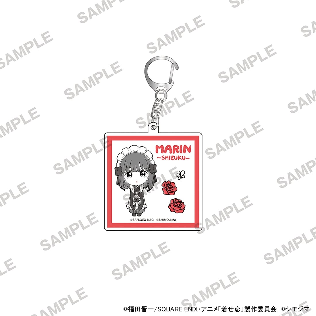 TVアニメ「その着せ替え人形は恋をする」Season 2 アクリルキーホルダー シモジマコラボVer. 喜多川海夢（黒江雫ver.）