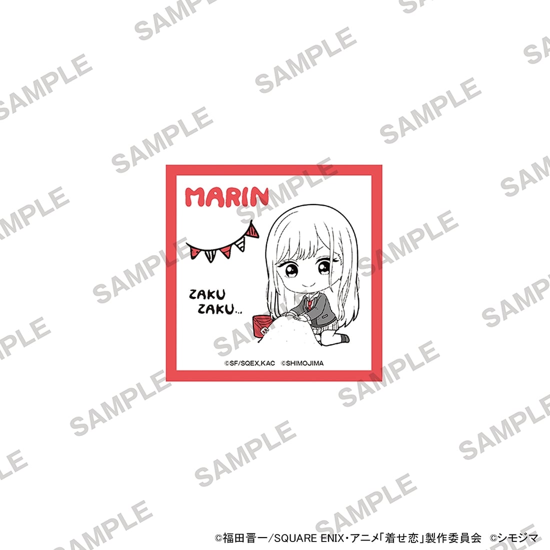 TVアニメ「その着せ替え人形は恋をする」Season 2 ステッカー シモジマコラボVer. 喜多川海夢B