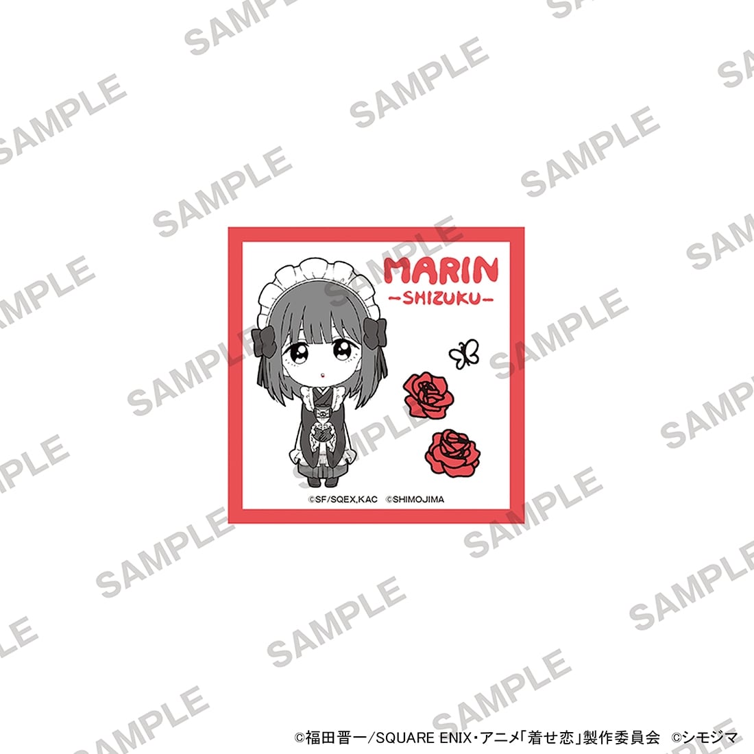 TVアニメ「その着せ替え人形は恋をする」Season 2 ステッカー シモジマコラボVer. 喜多川海夢（黒江雫ver.）