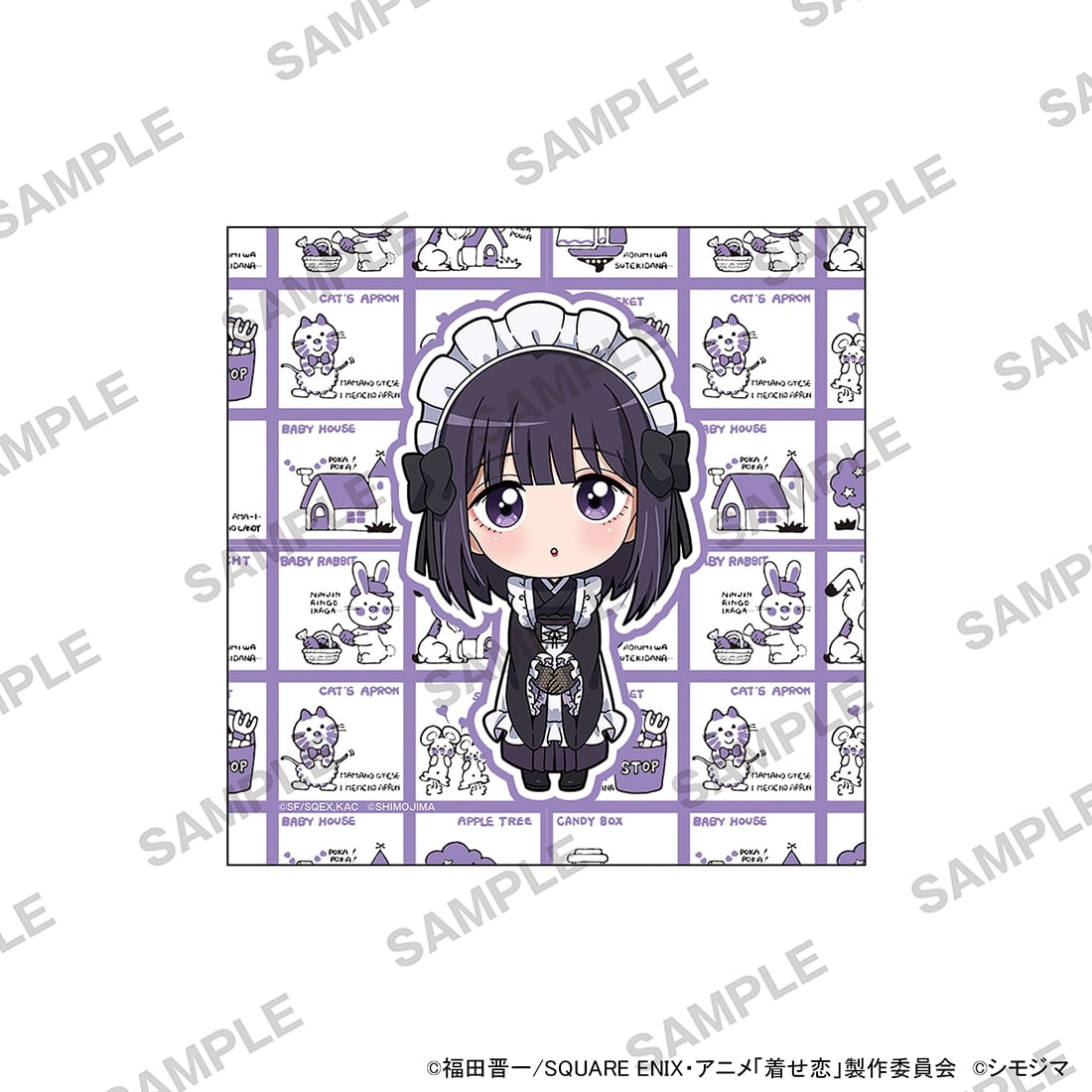 TVアニメ「その着せ替え人形は恋をする」Season 2 マイクロファイバーハンドタオル シモジマコラボVer. 喜多川海夢（黒江雫ver.）