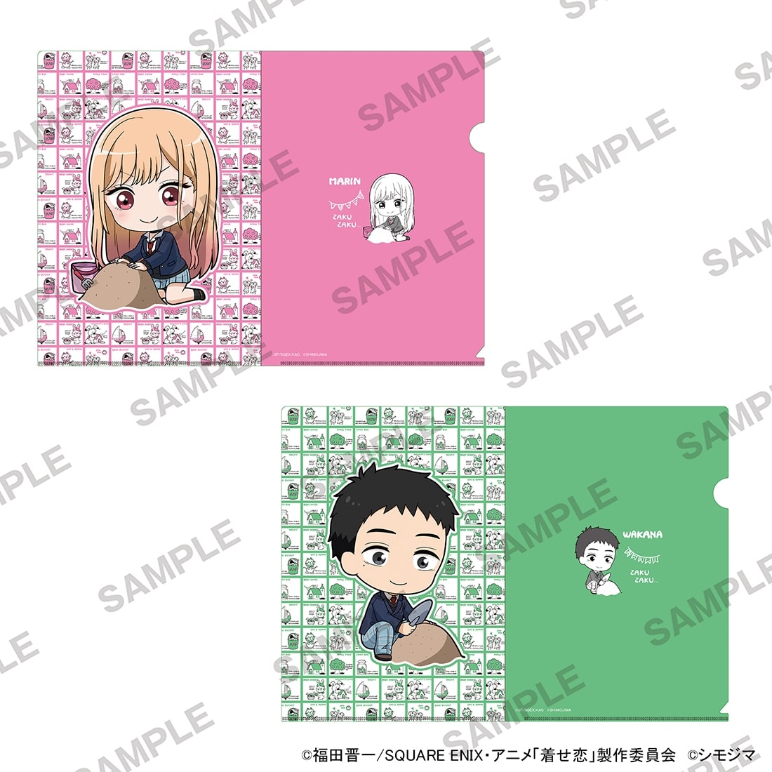 TVアニメ「その着せ替え人形は恋をする」Season 2 クリアファイル2枚セット シモジマコラボVer. B