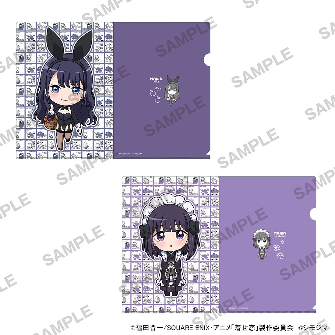 TVアニメ「その着せ替え人形は恋をする」Season 2 クリアファイル2枚セット シモジマコラボVer. D