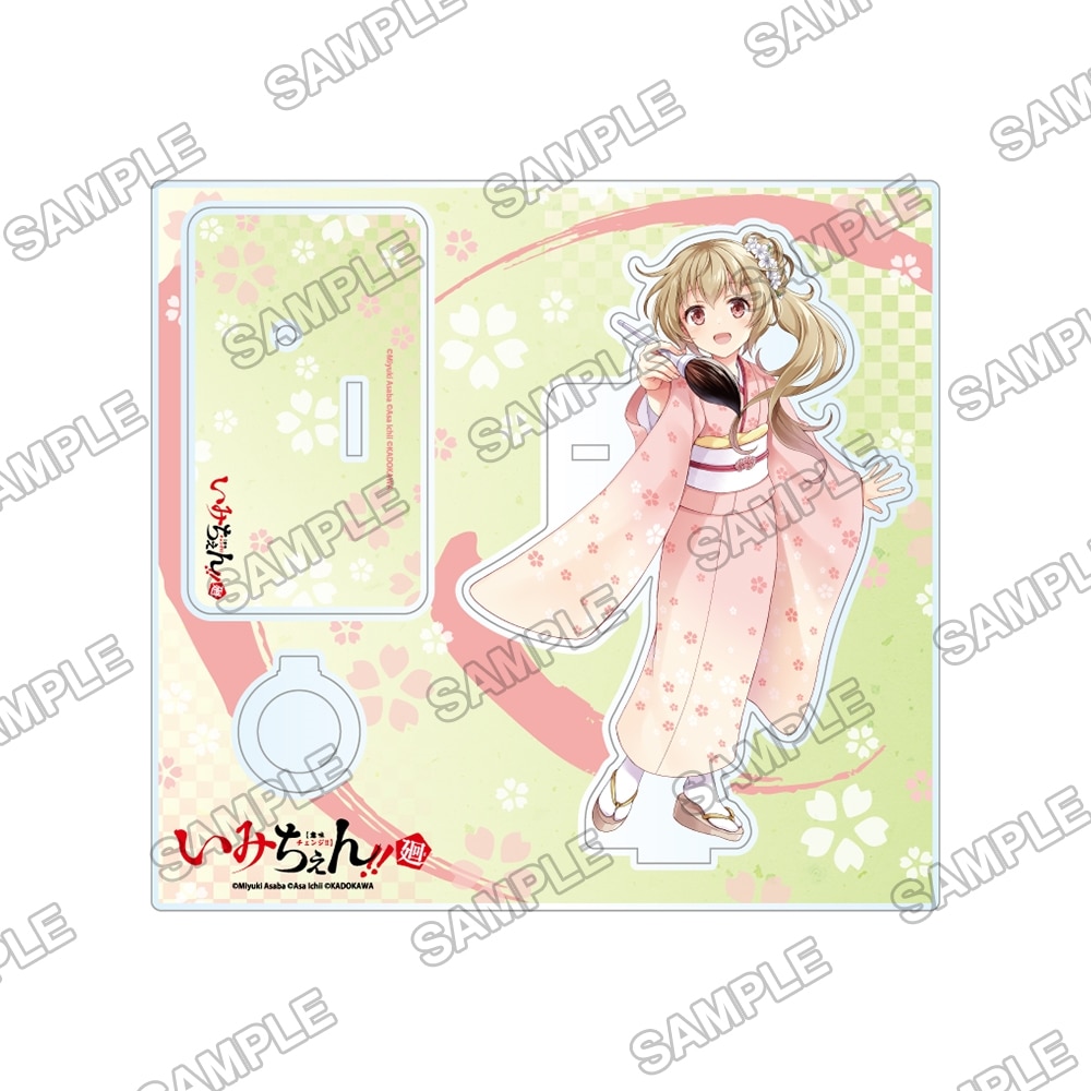 【二次受注】『いみちぇん!!廻』シリーズ アクリルペンスタンド 藤原りんね