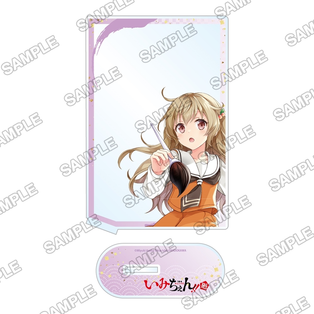 【二次受注】『いみちぇん!!廻』シリーズ ミニアクリルスタンド 藤原りんね