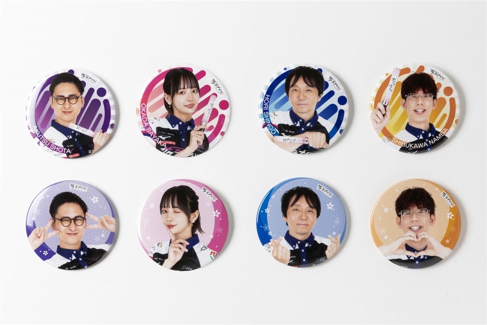 サクラナイツ 個別ランダム缶バッジ(2025-26ユニフォームver.)