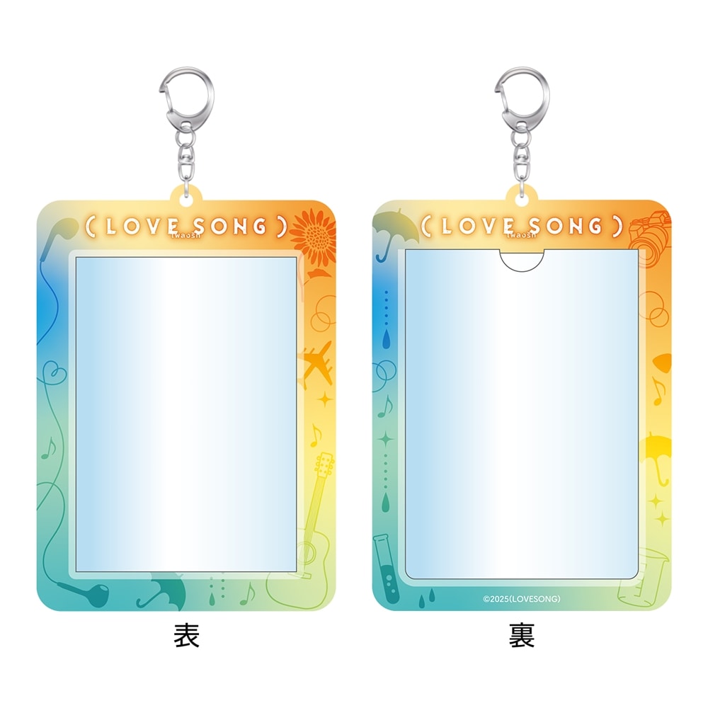映画『（LOVE SONG）』カードケース