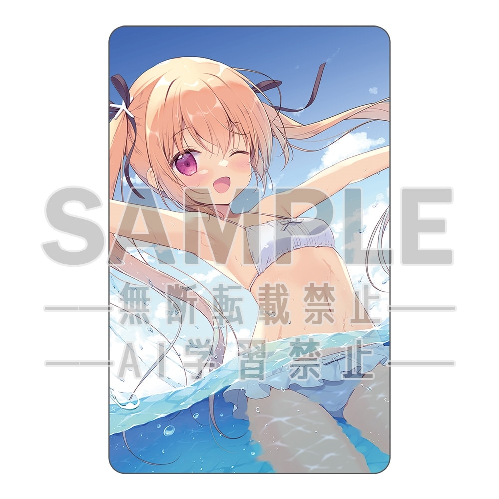 電撃萌王2025年10月号誌上通販 宮坂みゆ図書カードNEXT