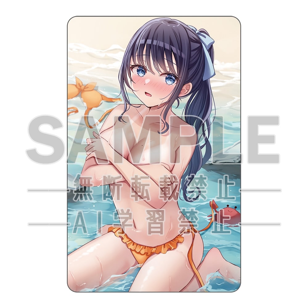 電撃萌王2025年10月号誌上通販 肌色注意報！ 「桜ひより」図書カードNEXT