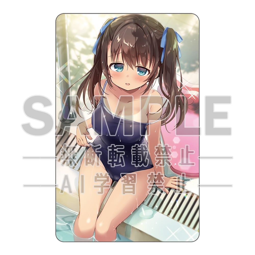 電撃萌王2025年10月号誌上通販 肌色注意報！ 「永山ゆうのん」図書カードNEXT