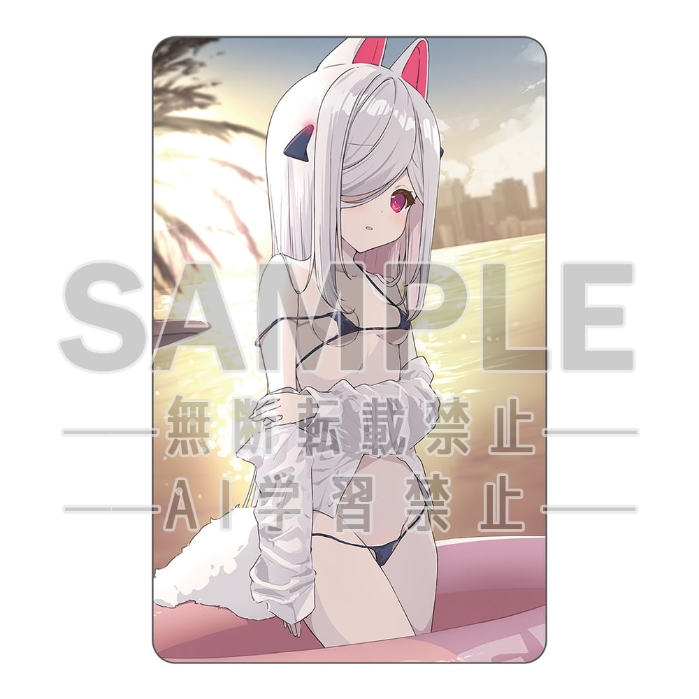 電撃萌王2025年10月号誌上通販 肌色注意報！ 「p19」図書カードNEXT