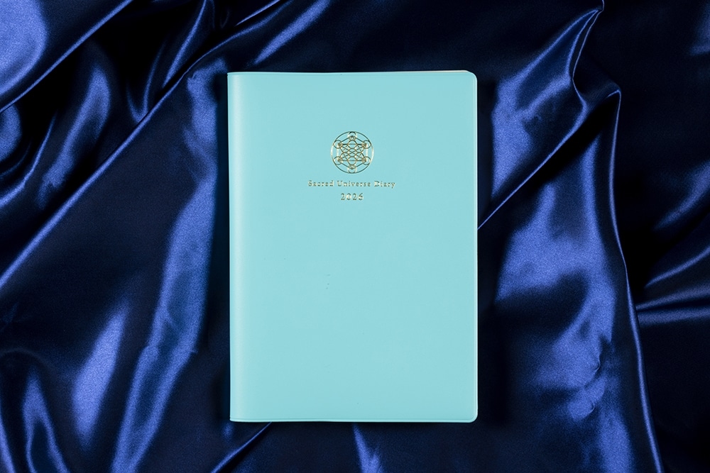 【東京開催セミナー付き】スピリチュアルakiko　聖なる宇宙手帳2026