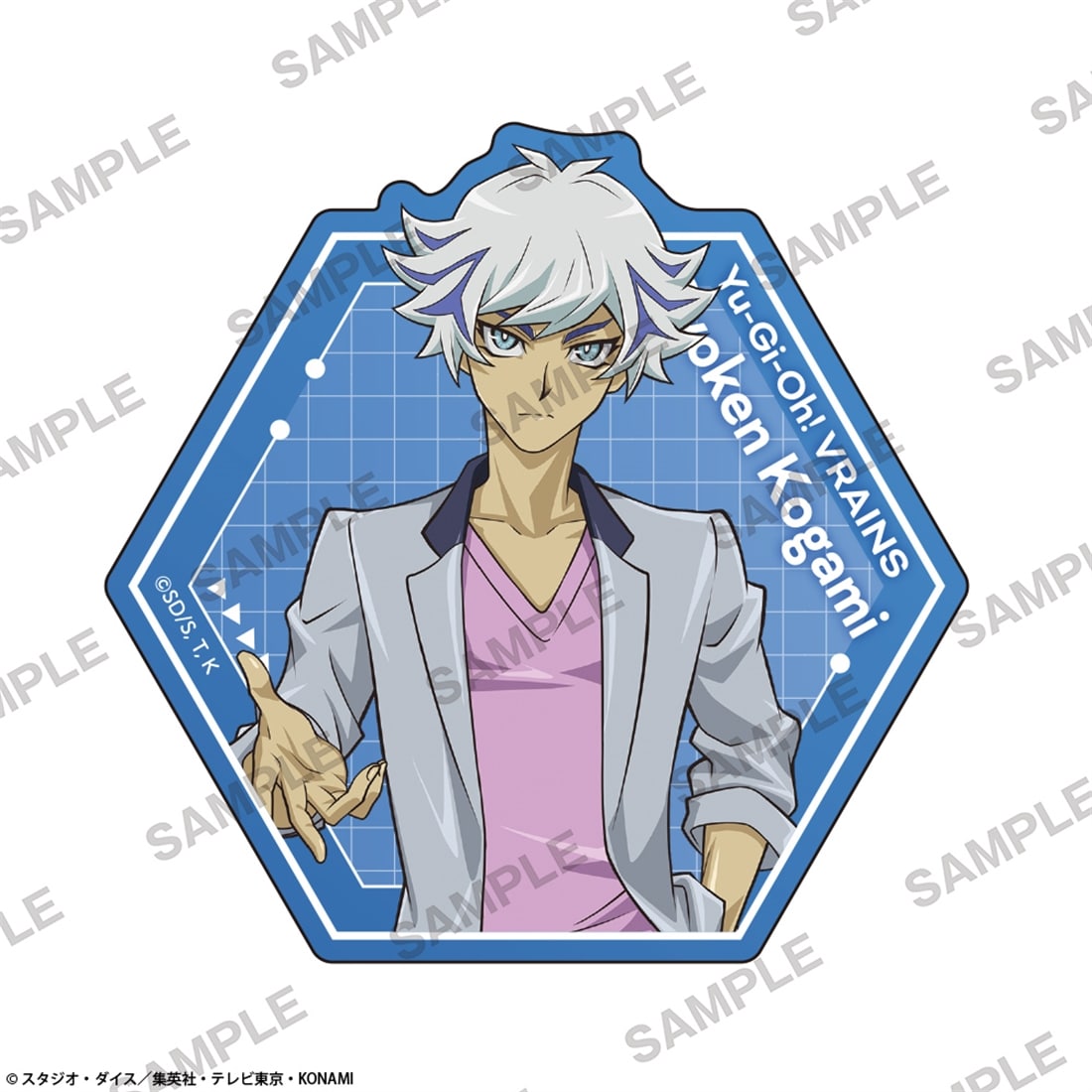 遊☆戯☆王ＶＲＡＩＮＳ ステッカー 共にver. 鴻上了見