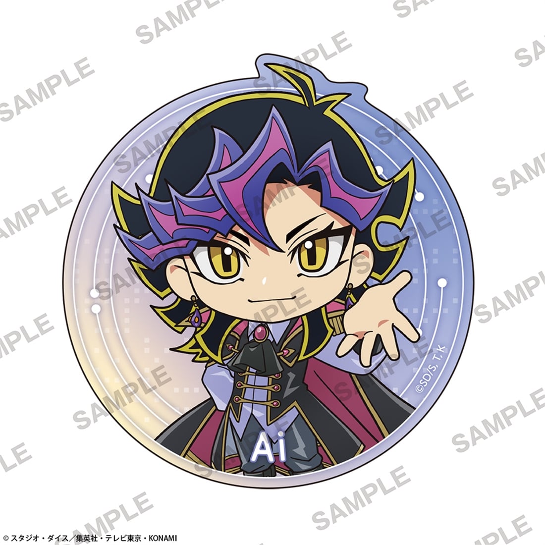 遊☆戯☆王ＶＲＡＩＮＳ ステッカー 共にver. Ai(人間態) にいてんご