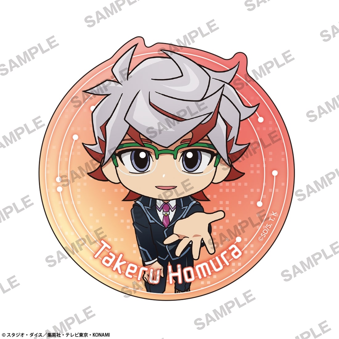 遊☆戯☆王ＶＲＡＩＮＳ ステッカー 共にver. 穂村尊 にいてんご